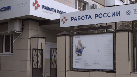Глава Карачаево-Черкесии рассказал о реализации в республике мер поддержки занятости населения