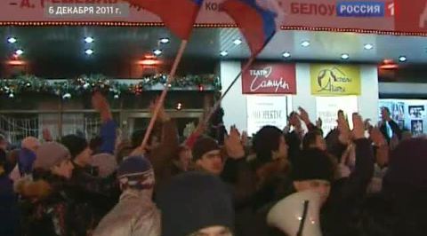 Полиция Москвы работает в усиленном режиме