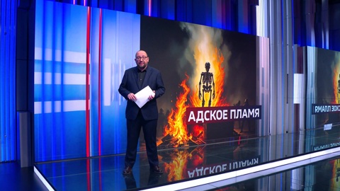 Командование ВСУ избавляется от тел убитых солдат