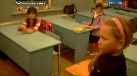 Учебная тревога: детей из барака перевели в аварийную школу