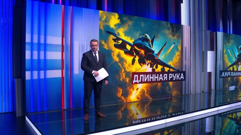 Появилось видео уничтожения самолета ВСУ российской ракетой