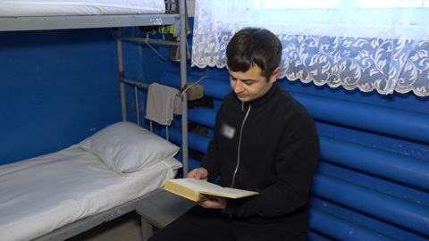 Эфир от 29.01.2026