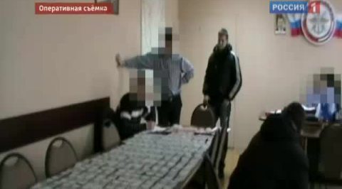 Борьба с коррупцией - в зоне особого внимания правоохранительных органов