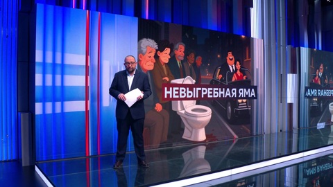 Киевлянам советуют рыть выгребные ямы и пользоваться кошачьими лотками