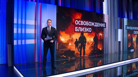 До окраин Запорожья российским бойцам осталось меньше 12 км