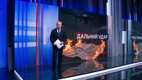 Российские FPV-дроны устанавливают новую планку дальности полета