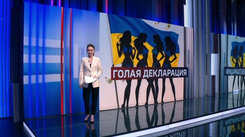 Украинки в Польше притворяются проститутками, чтобы не платить налоги