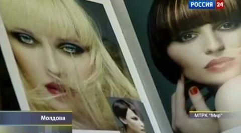 Эфир от 10.12.2011