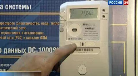 Эфир от 10.12.2011