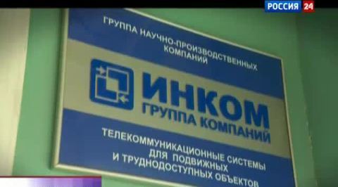 Эфир от 10.12.2011