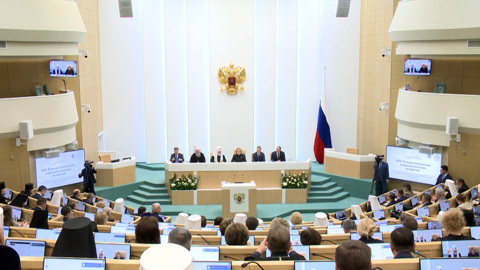 Рождественские встречи, лесные пожары, профилактика лжи