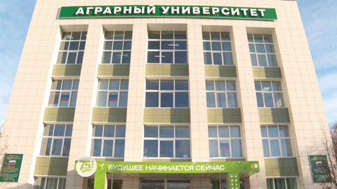 Эфир от 01.02.2026