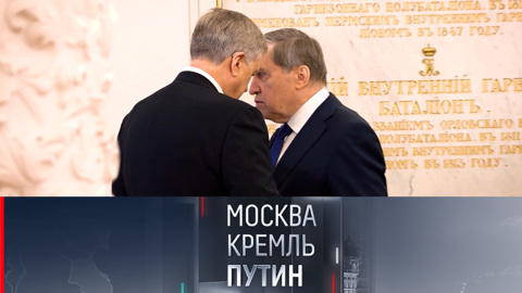 Ушаков и Костюков пообщались тет-а-тет во время визита президента ОАЭ в Москву