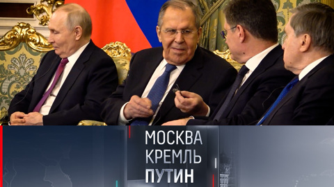 Новак поделился с Лавровым наушником-переводчиком на встрече с президентом Сирии