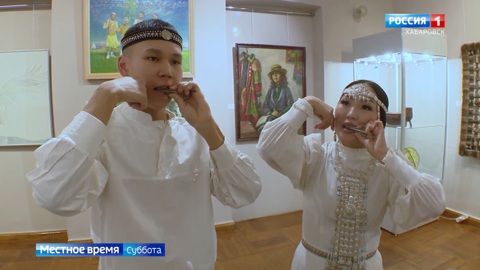 Традиции и современность Якутии – на выставке "Земля Олонхо" в ДВХМ