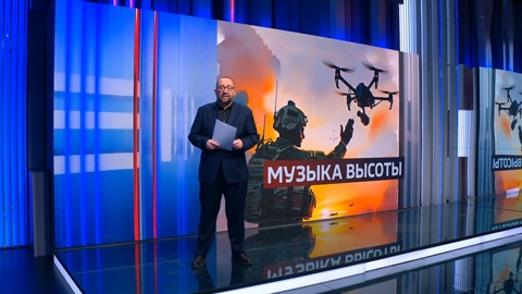 Музыка высоты в исполнении бойца ВС РФ Егеря звучит громко