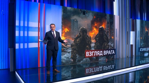 Нестандартный для пропагандистов репортаж из Константиновки стоит разбора
