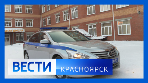 Эфир от 4.02.2026