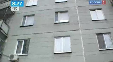 Утро России. Анонс