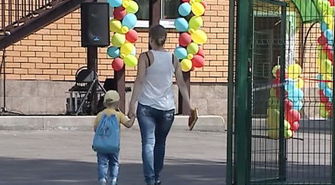 Новый детский сад в Брянске примет 150 воспитанников