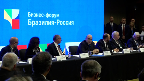 Какие договоренности достигнуты на переговорах в Бразилии