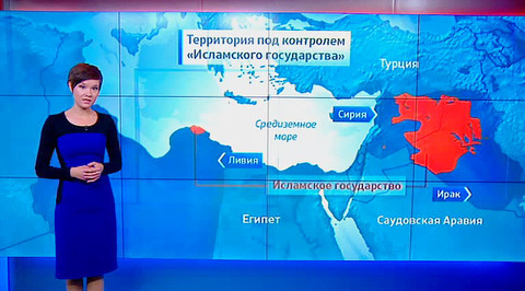 "Исламское государство" распродает награбленные ценности