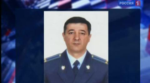 Убийство следователя в Дагестане