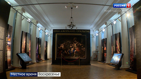 Эфир от 08.02.2026