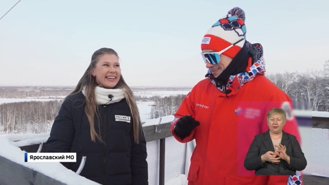 Эфир от 08.02.2026