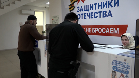 Эфир от 04.02.2026 (21:05)