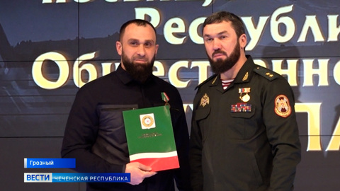 Эфир от 06.02.2026 (21:05)