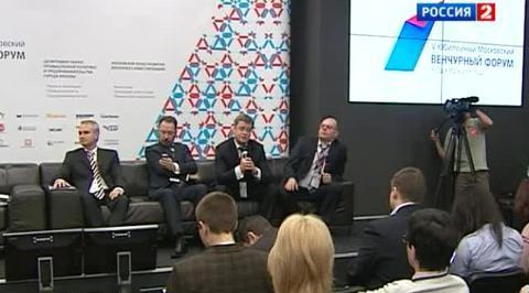 Объем инвестиций в России увеличился более чем в 10 раз