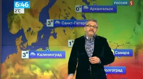 В Москве сохранится теплая, но сырая погода