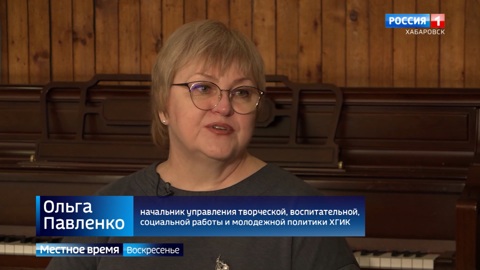 Молодежный хор из Хабаровска представил в Санкт-Петербурге уникальный свадебный обряд