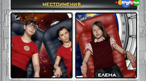 "Малинка" - "Лев"