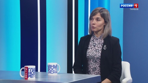 Екатерина Юдина о дальнейшей модернизации аэропорта «Тамбов»