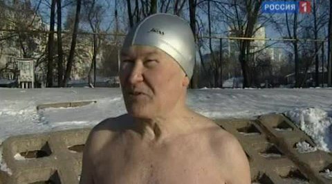 Северный характер