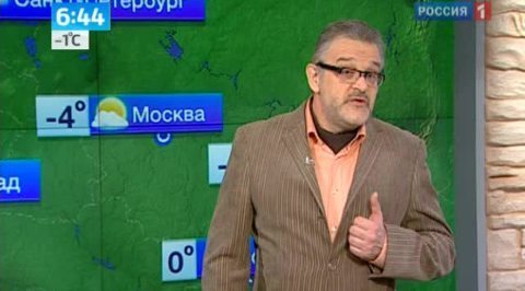 В Москве будет пасмурно и ветрено