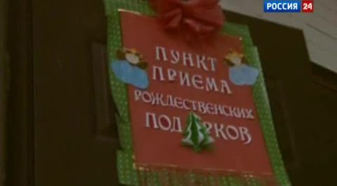 Эфир от 17.12.2011