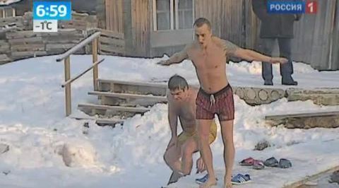 Уральский клуб моржей открыл зимний купальный сезон