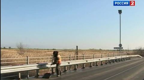 Энергию солнца пустили на дорожные нужды