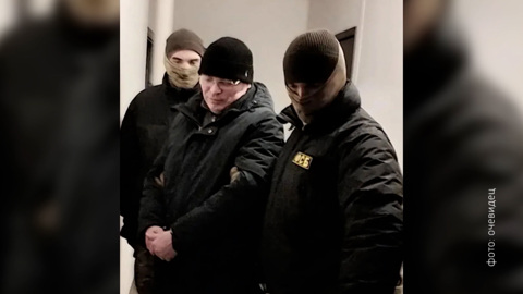 Замгубернатора Челябинской области предъявлено обвинение в получении взятки