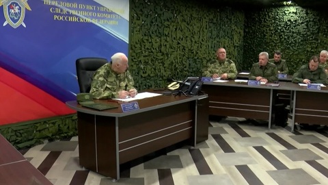 Бастрыкин провел в Мариуполе совещание по расследованию преступлений киевского режима