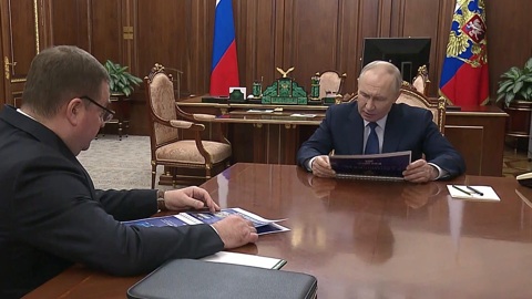 Росимущество перечислило в бюджет 638 млрд рублей в 2025 году