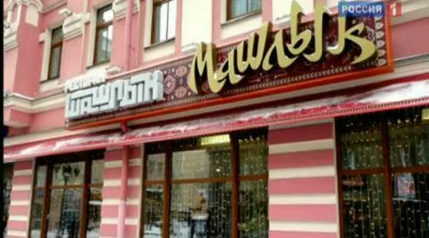 Киллер не убил авторитетного бизнесмена