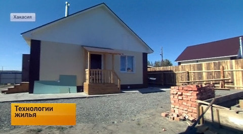 Эфир от 30.08.2015