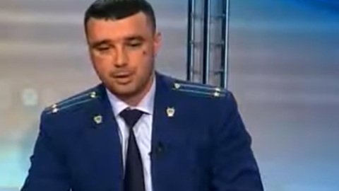 Бывшего прокурора Лыткарина будут судить за взятку