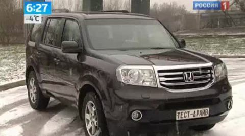 HONDA Pilot после рестайлинга превратилась в микроавтобус
