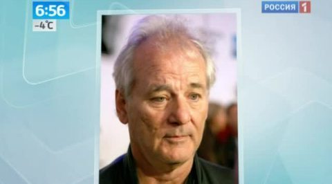 Билл Мюррей порвал в клочья сценарий "Охотников за привидениями 3"