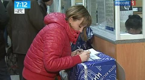 Что отправляют друг другу россияне по почте